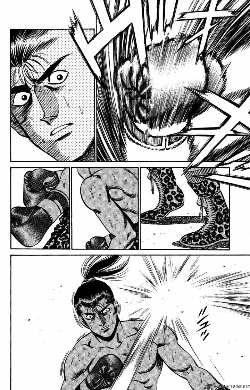 Hajime No Ippo - Page 11