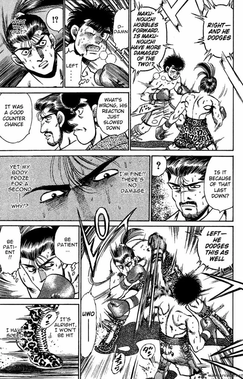 Hajime No Ippo - Page 12