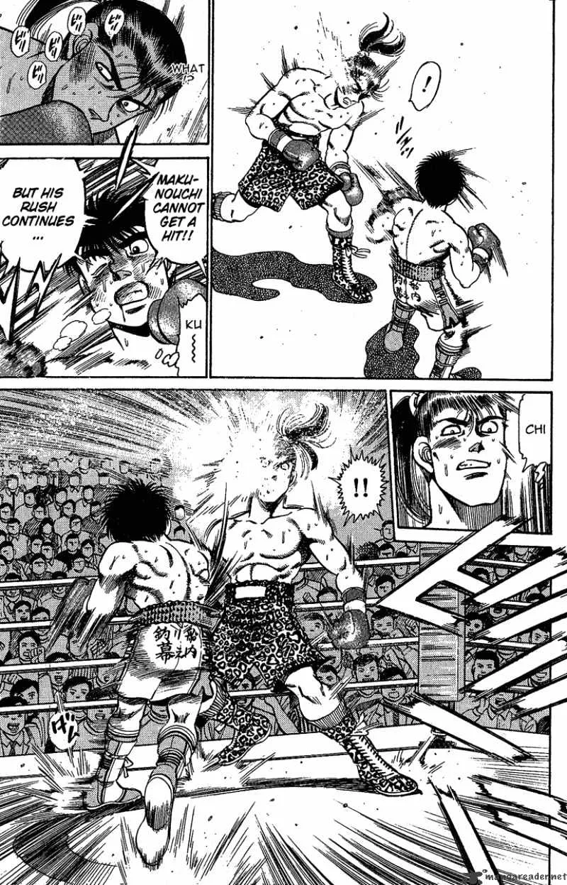 Hajime No Ippo - Page 14