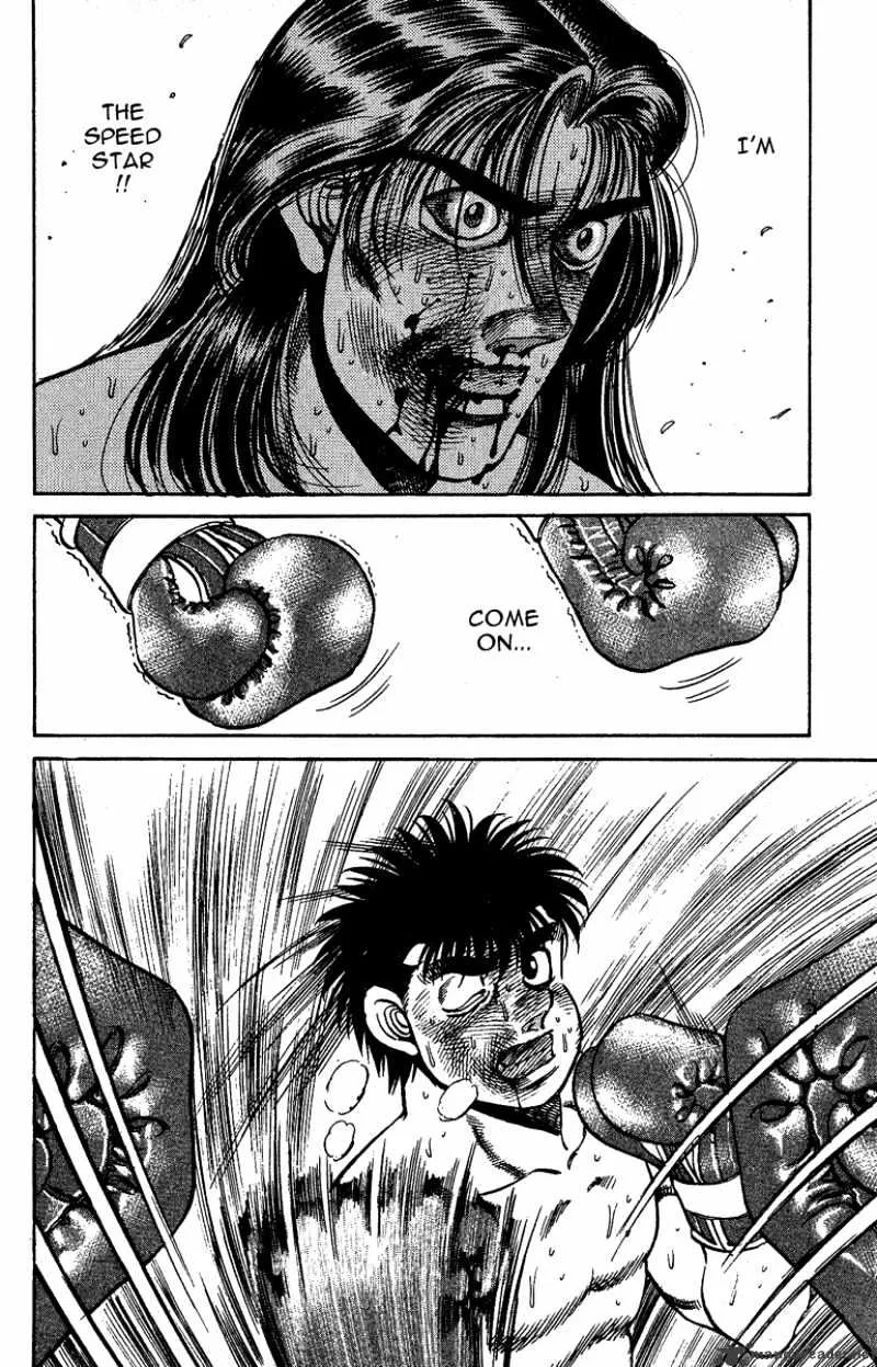 Hajime No Ippo - Page 17