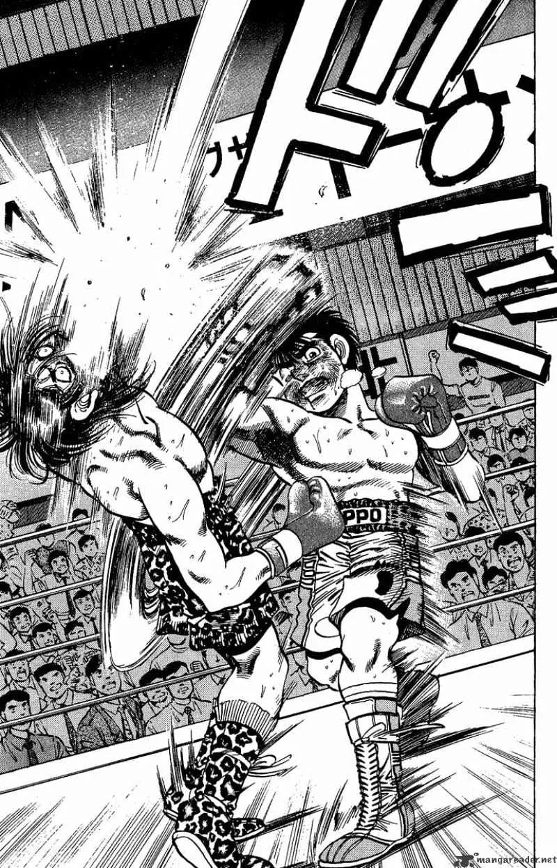 Hajime No Ippo - Page 18