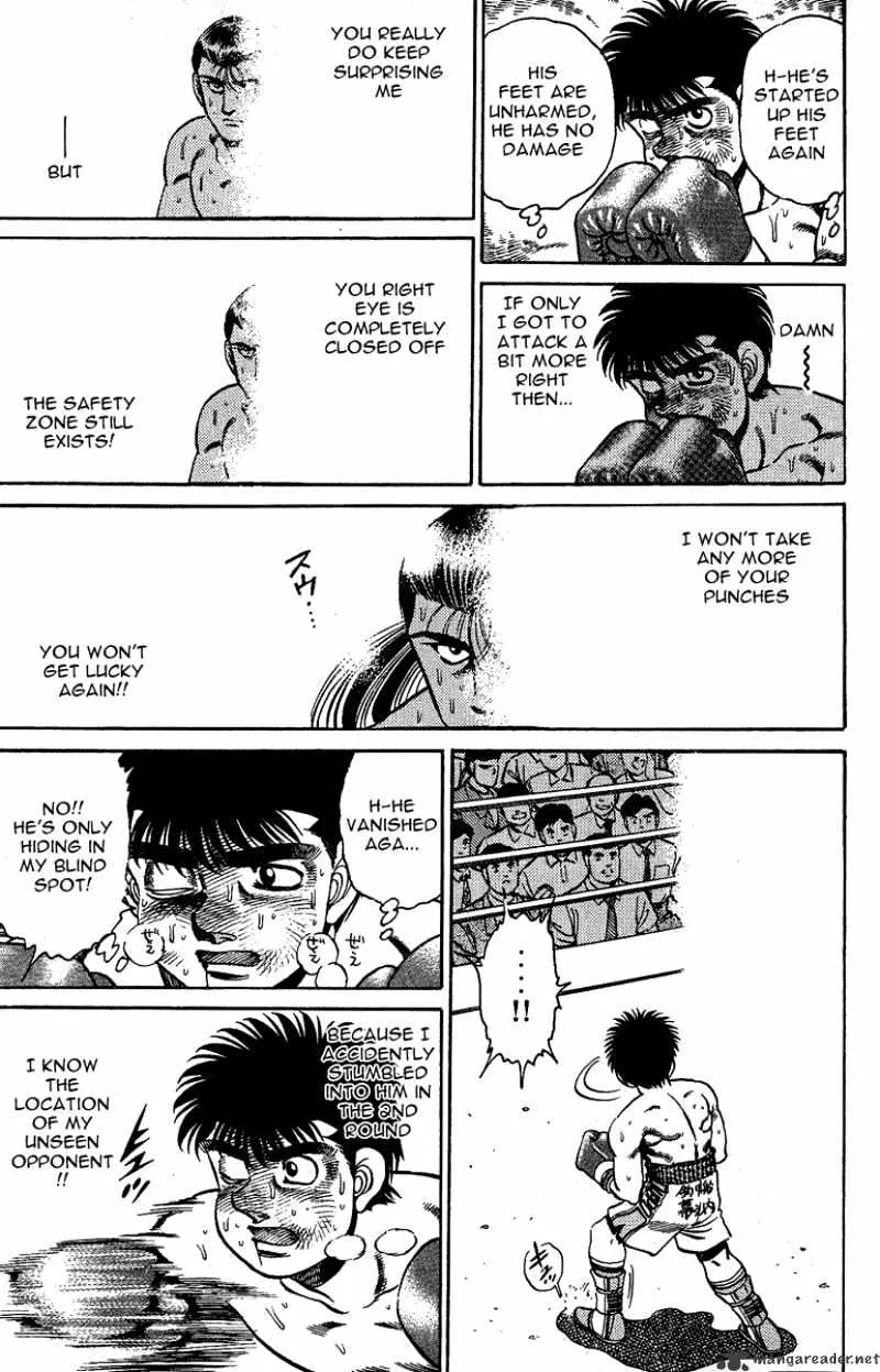 Hajime No Ippo - Page 4