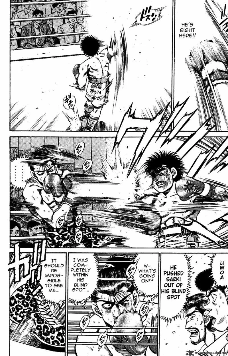 Hajime No Ippo - Page 5