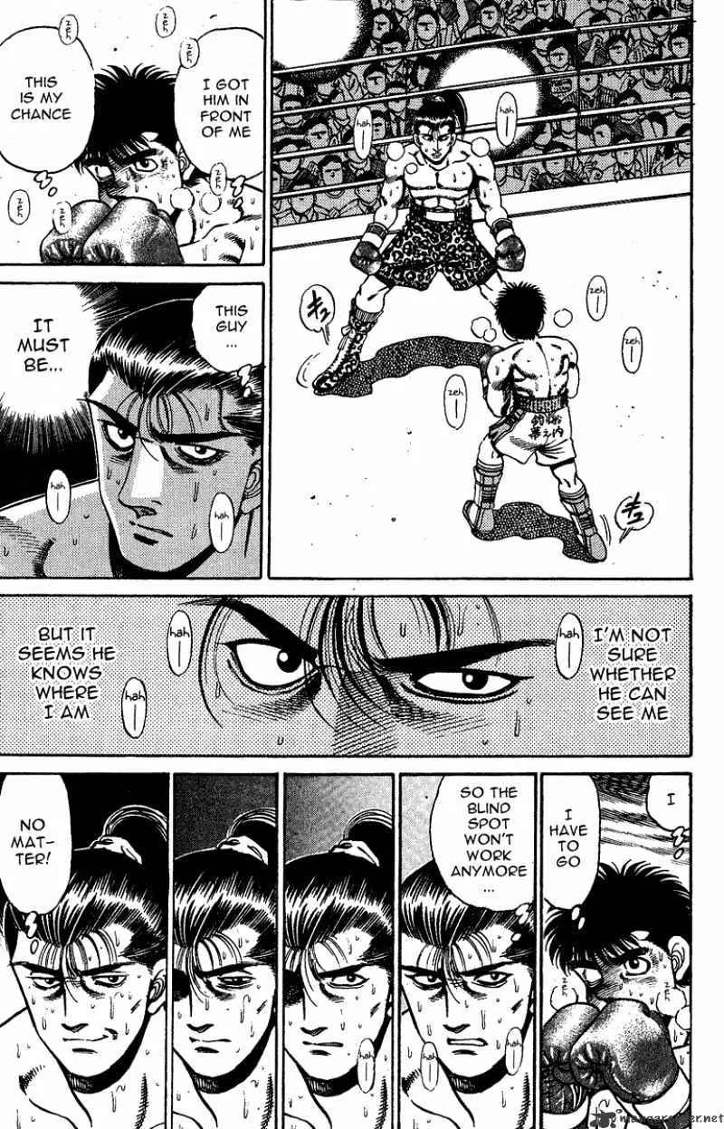 Hajime No Ippo - Page 6