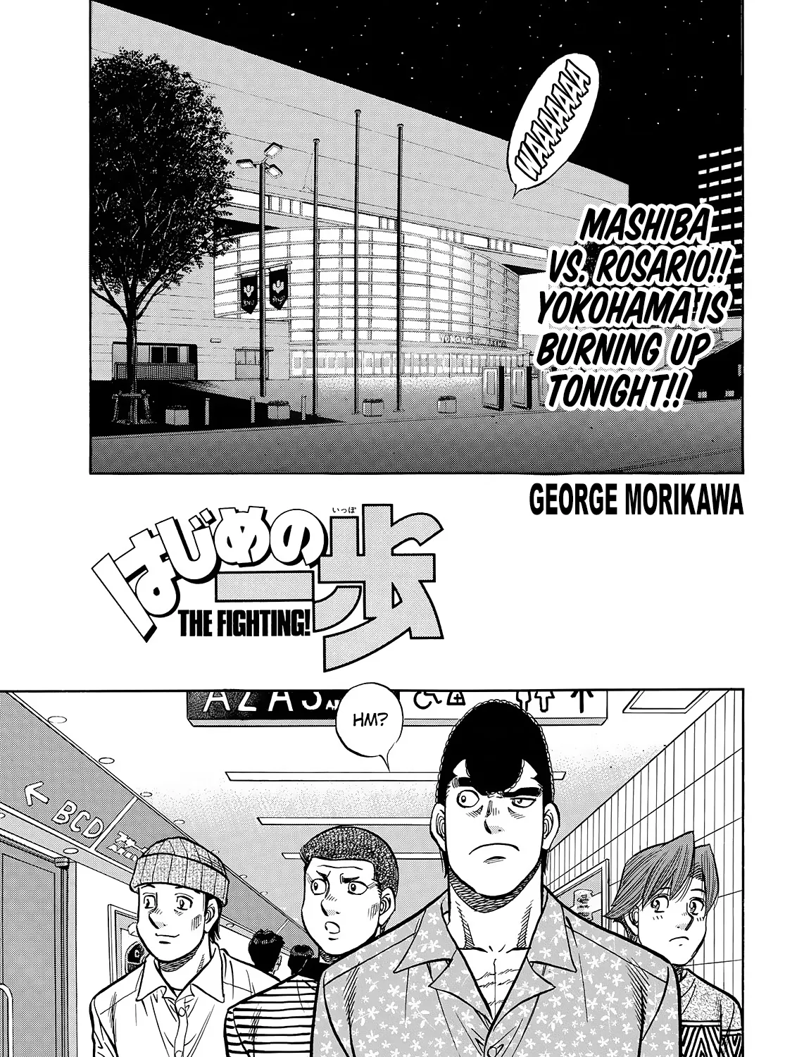 Hajime No Ippo Chapter 1450 page 1 - Mangabat