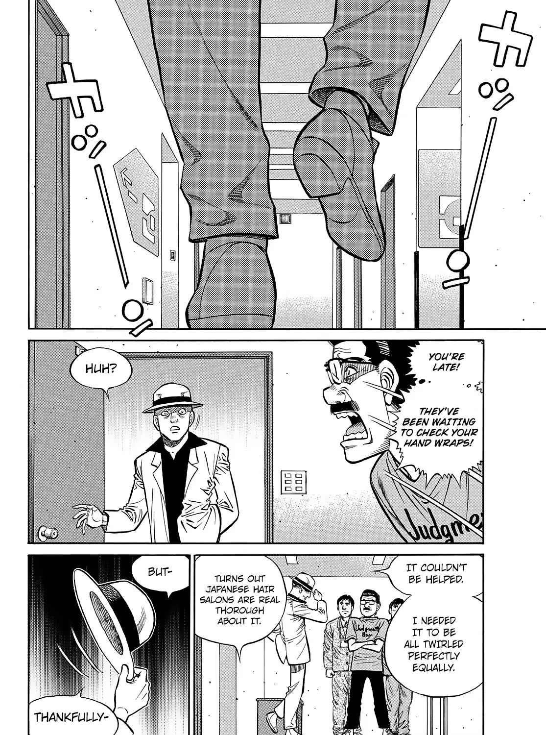 Hajime No Ippo - Page 15