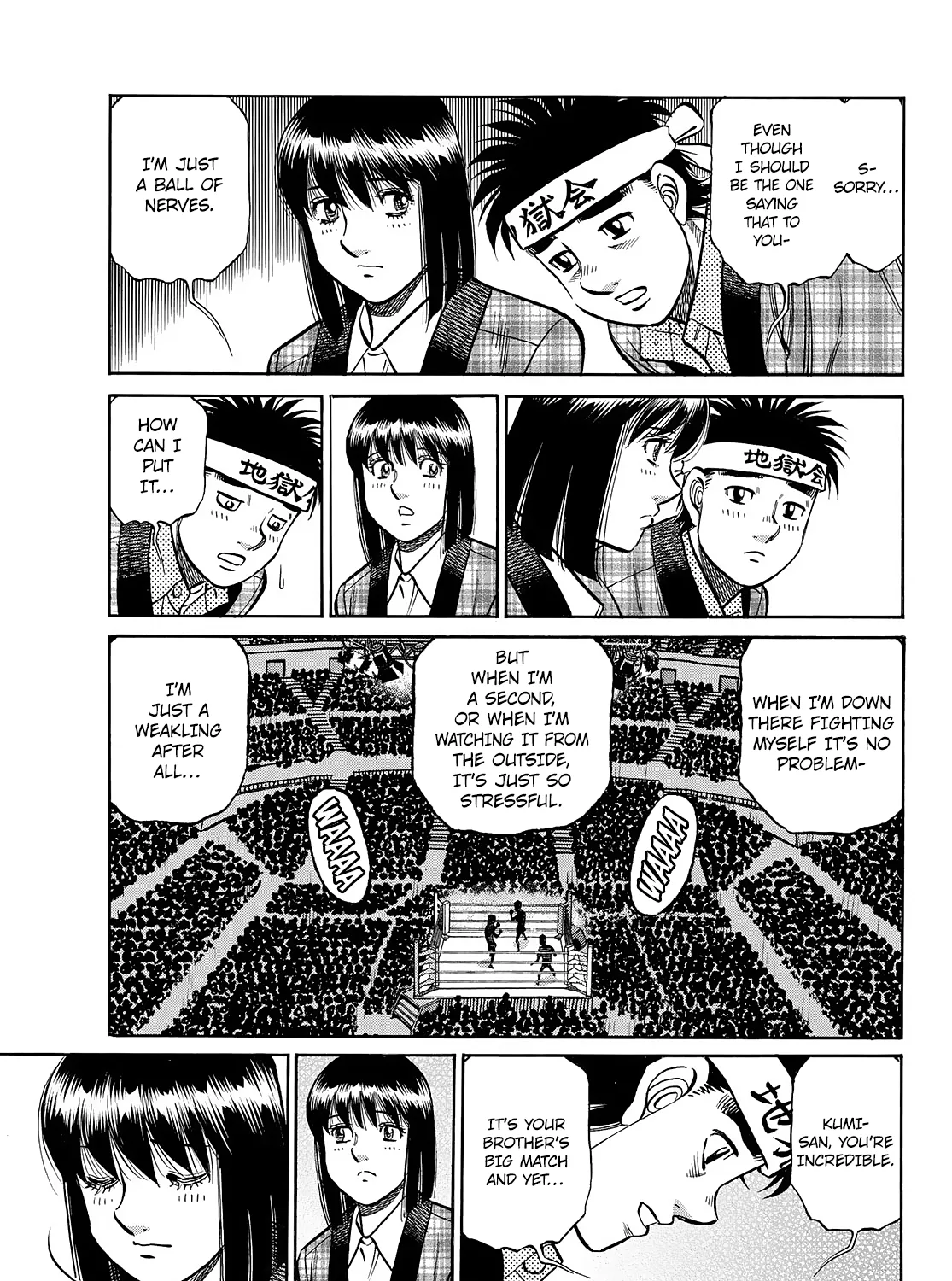 Hajime No Ippo - Page 9