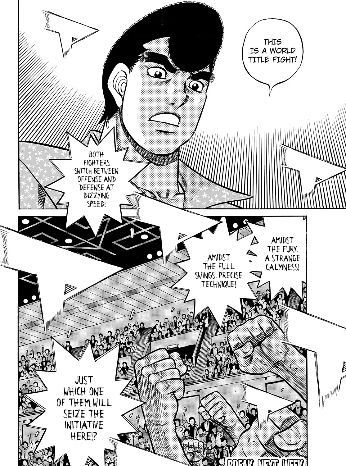 Hajime No Ippo - Page 33