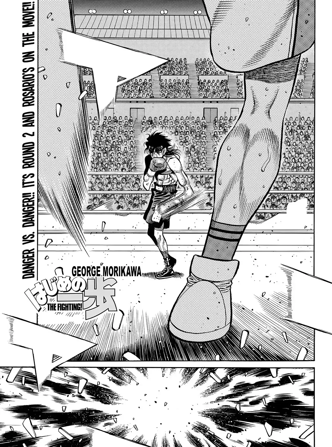 Hajime No Ippo Chapter 1456 page 1 - Mangabat