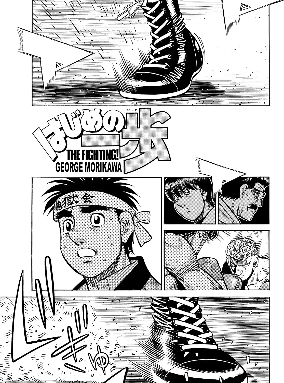 Hajime No Ippo Chapter 1457 page 1 - Mangabat