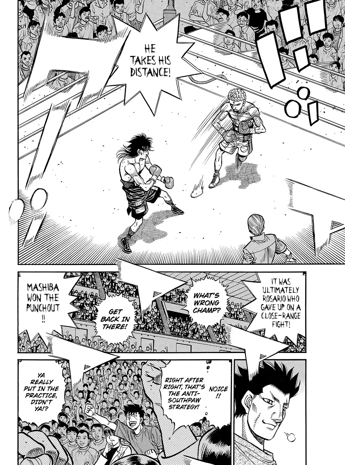 Hajime No Ippo - Page 17