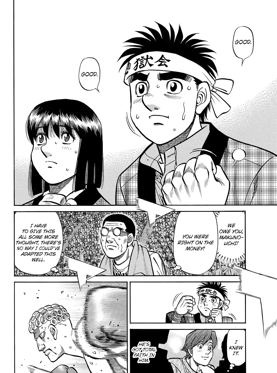 Hajime No Ippo - Page 21