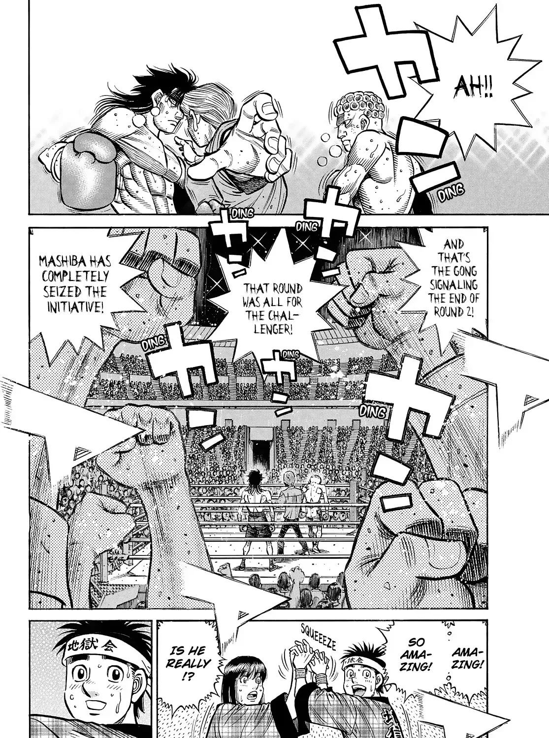 Hajime No Ippo - Page 29