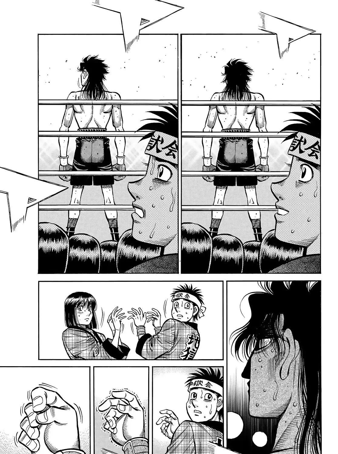 Hajime No Ippo - Page 31