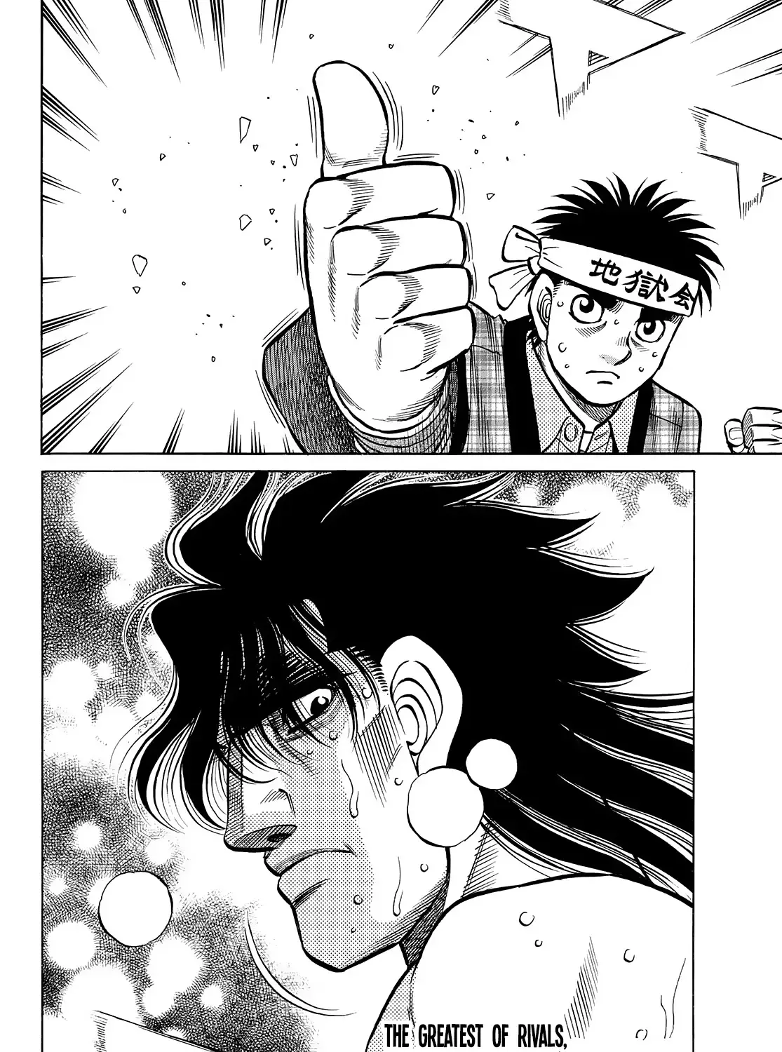 Hajime No Ippo Chapter 1457 page 34 - Mangabat