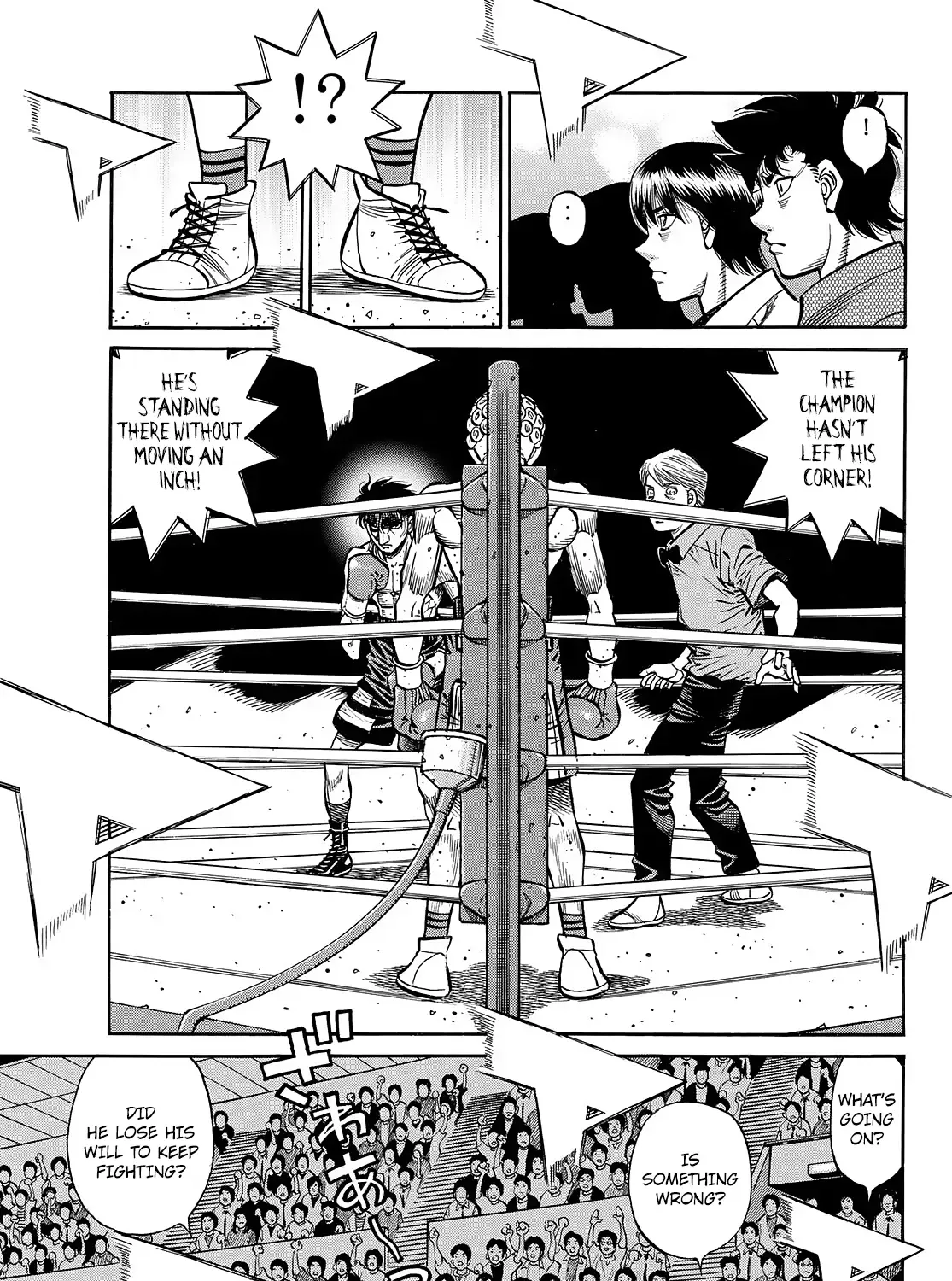 Hajime No Ippo - Page 11