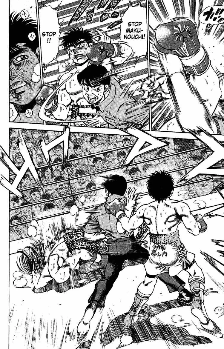 Hajime No Ippo - Page 1