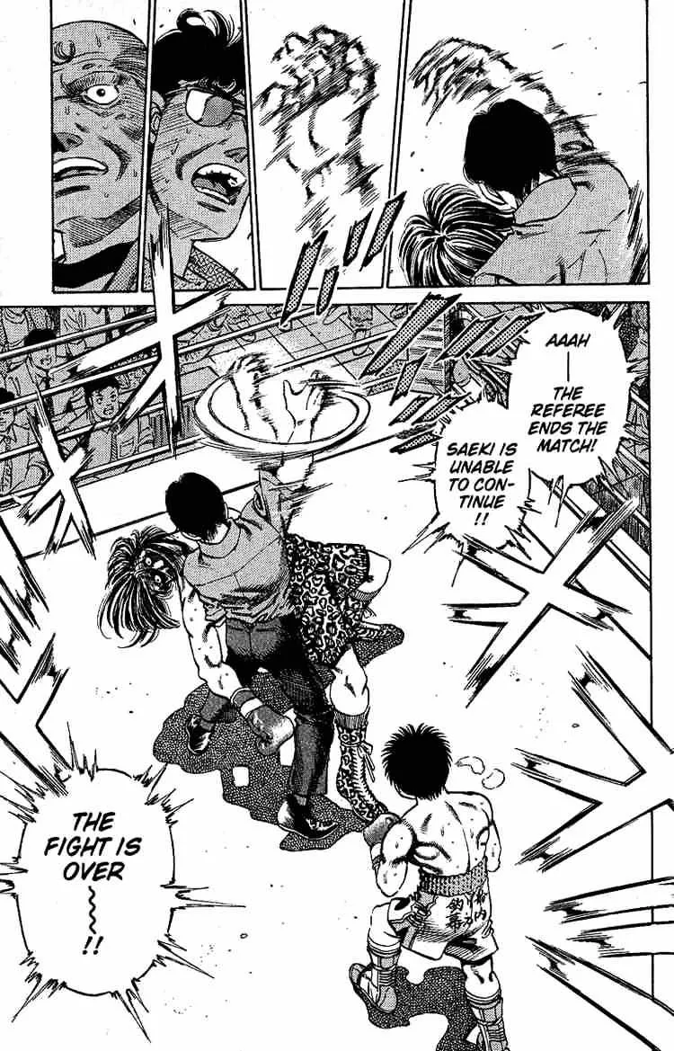 Hajime No Ippo - Page 4