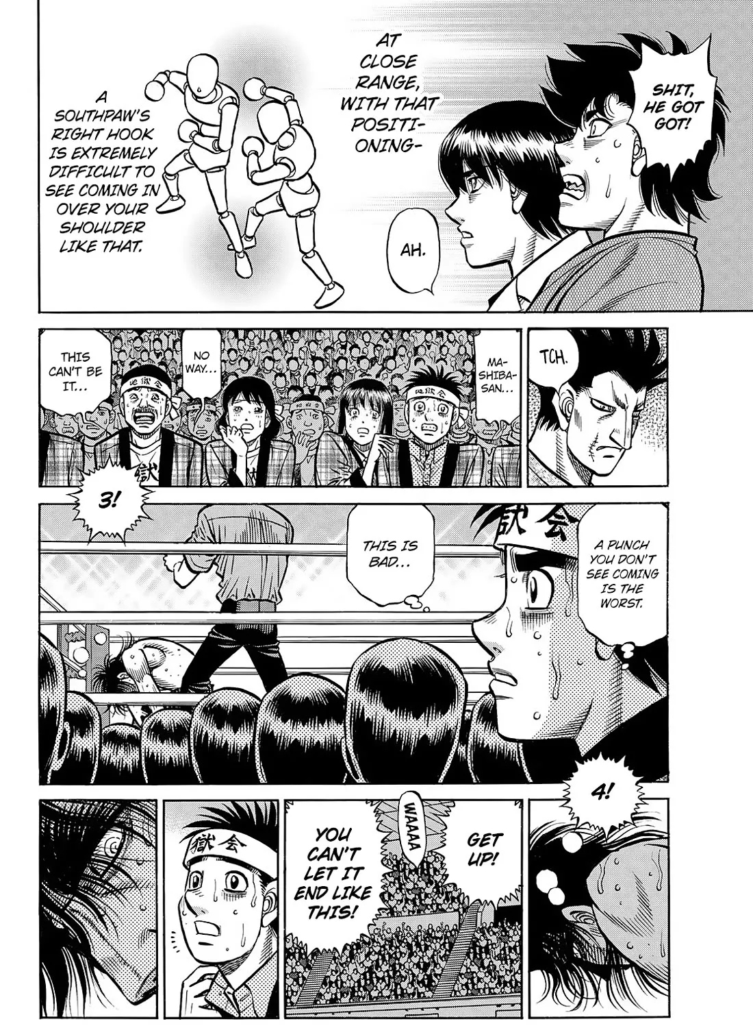 Hajime No Ippo Chapter 1460 page 24 - Mangabat