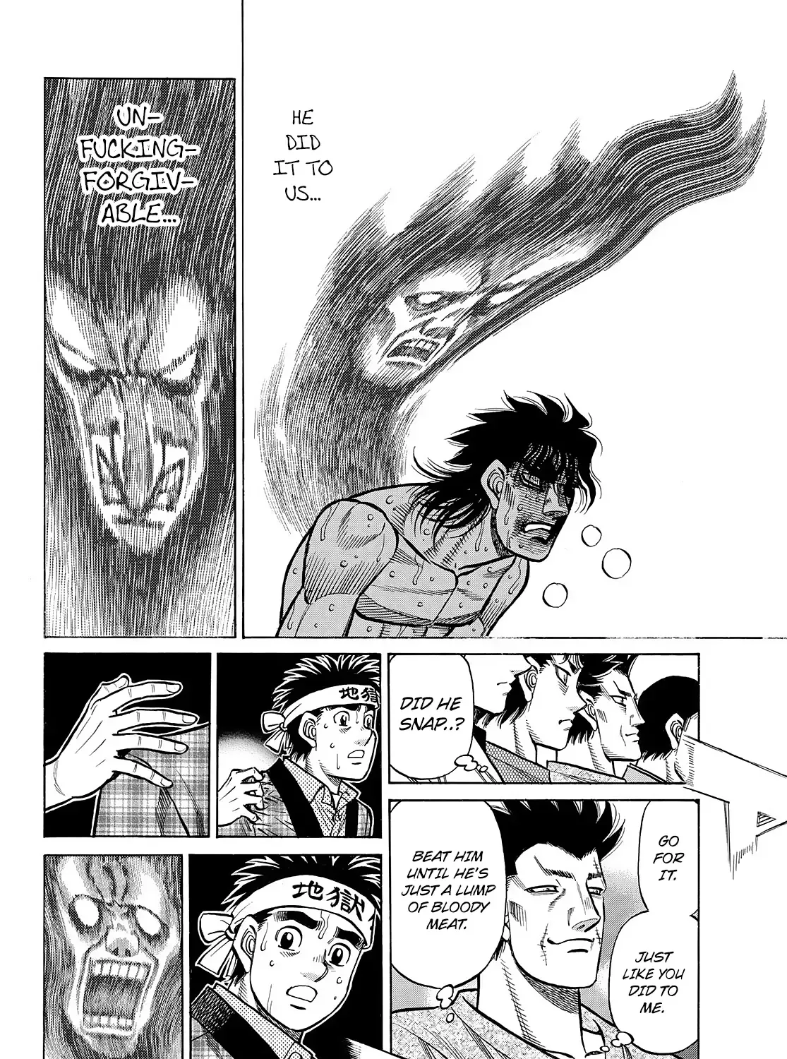 Hajime No Ippo - Page 25