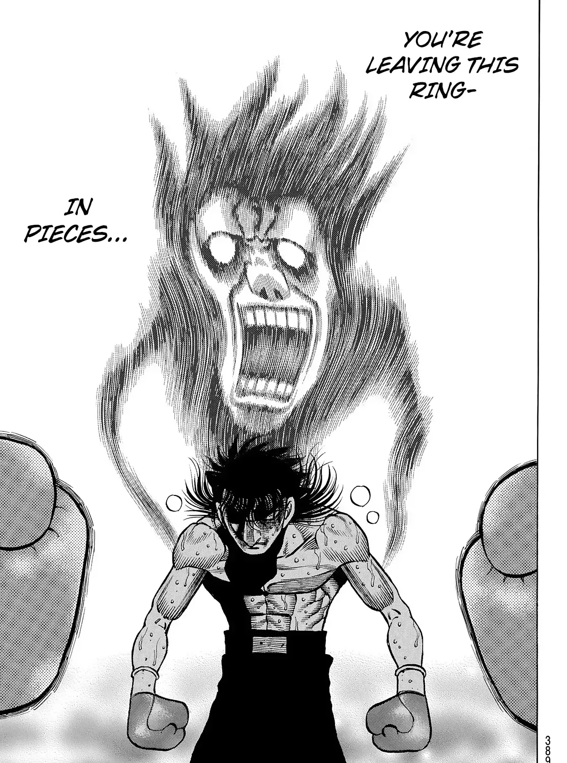 Hajime No Ippo - Page 27