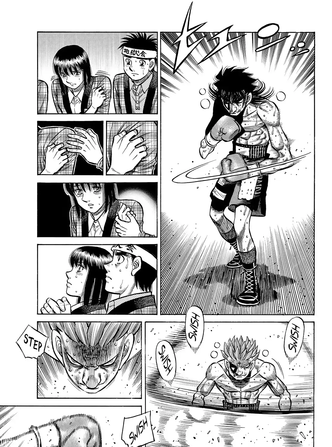 Hajime No Ippo - Page 31