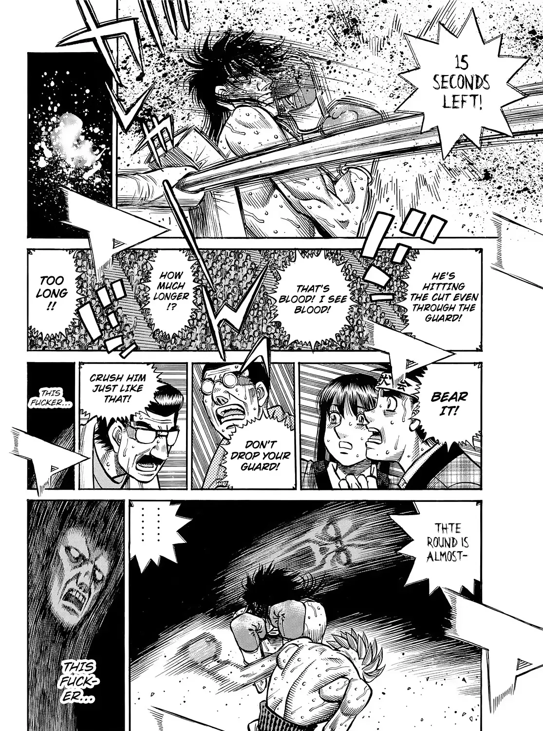 Hajime No Ippo - Page 17