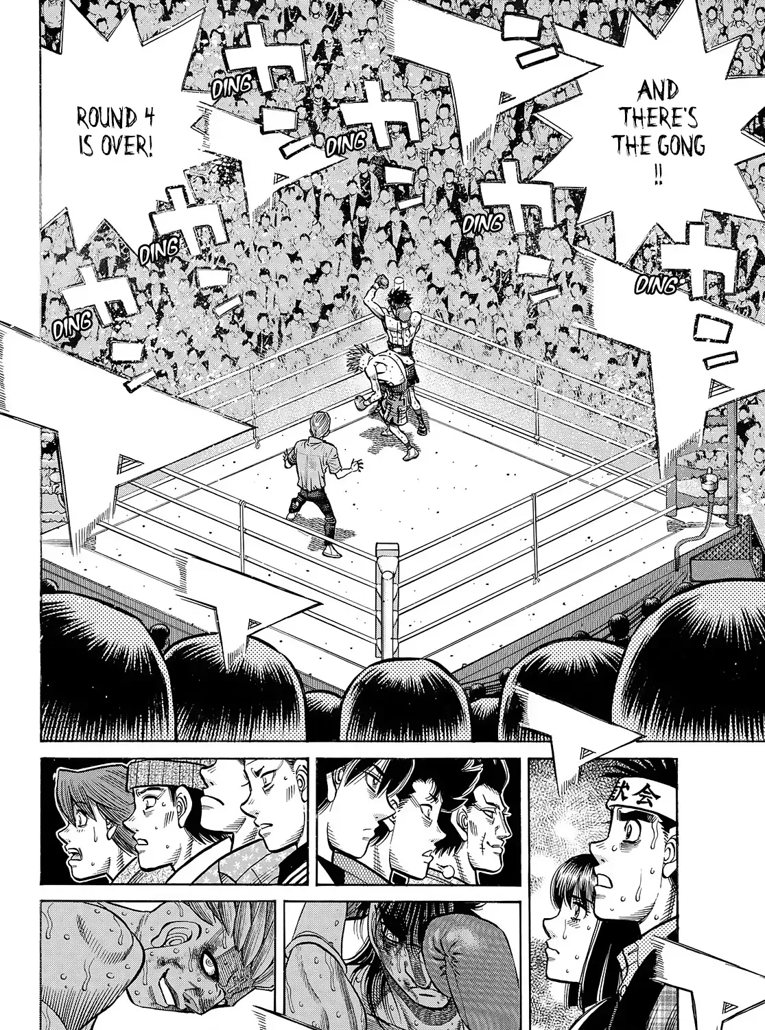 Hajime No Ippo Chapter 1465 page 22 - Mangabat