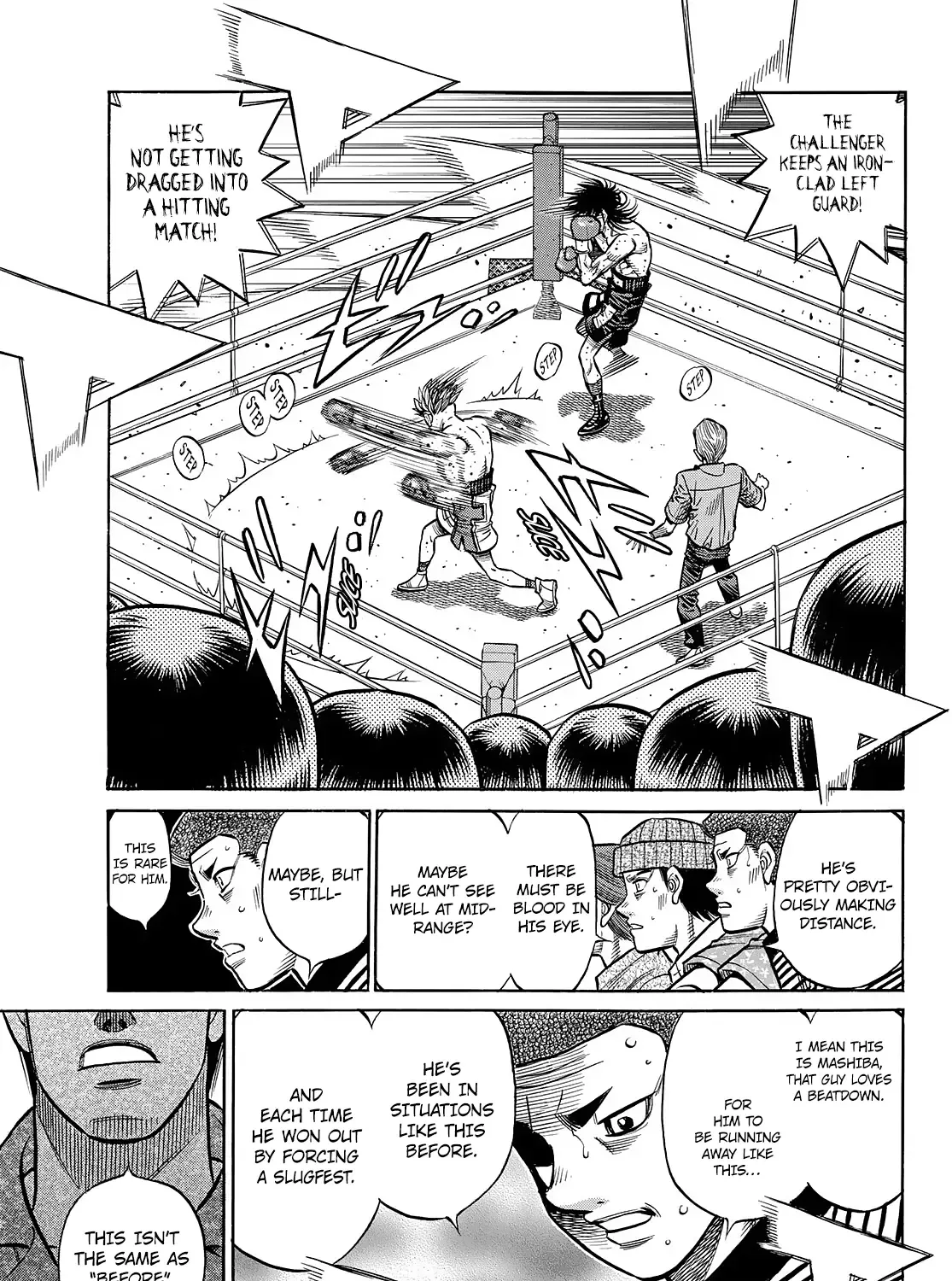 Hajime No Ippo - Page 7