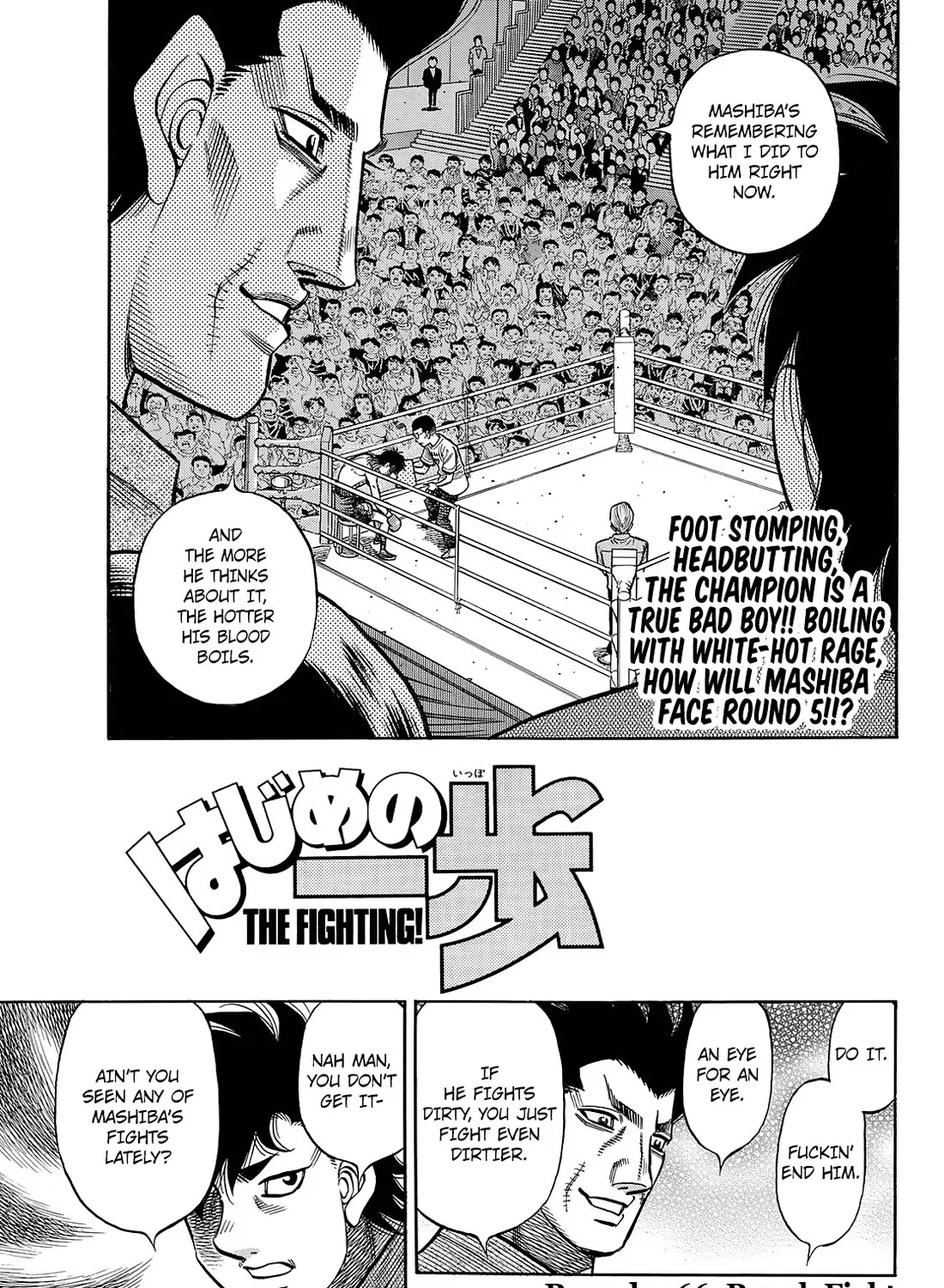 Hajime No Ippo Chapter 1466 page 1 - Mangabat