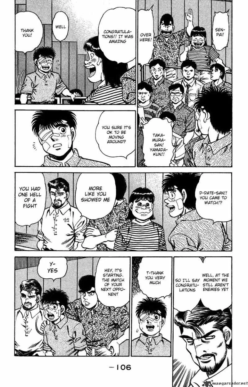 Hajime No Ippo - Page 1