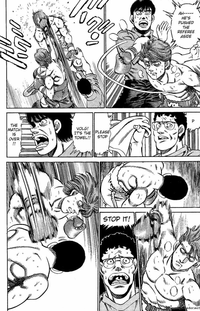 Hajime No Ippo - Page 13