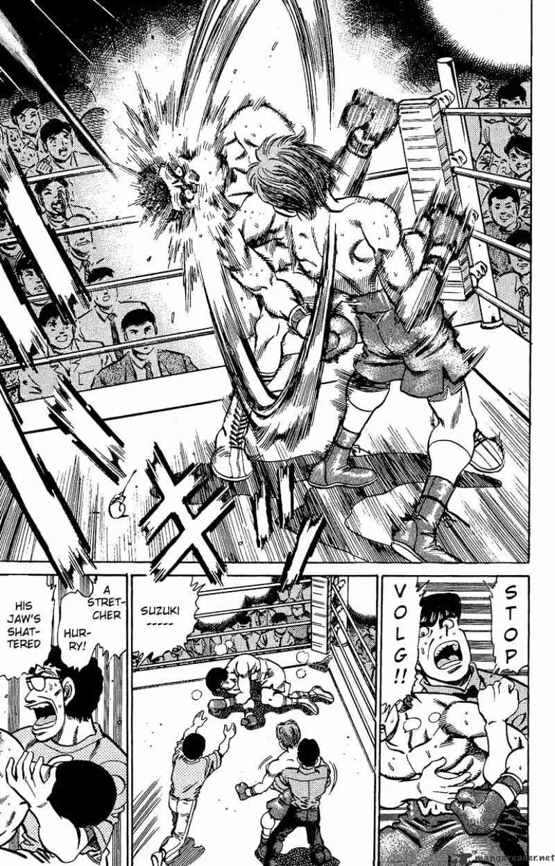 Hajime No Ippo - Page 14