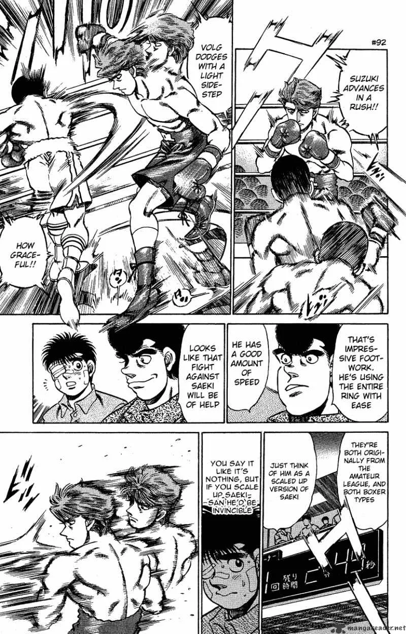 Hajime No Ippo - Page 4