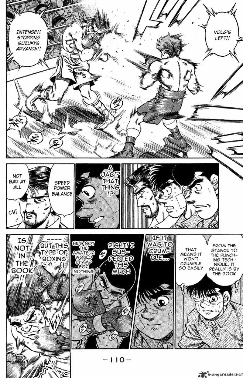 Hajime No Ippo - Page 5