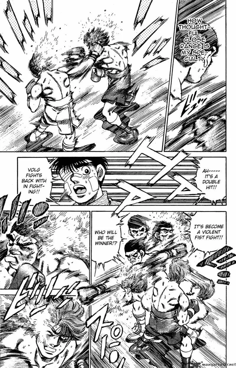 Hajime No Ippo - Page 8