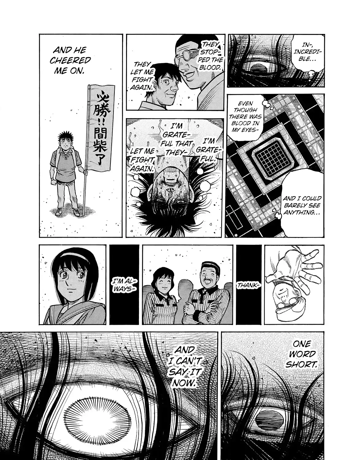 Hajime No Ippo - Page 21