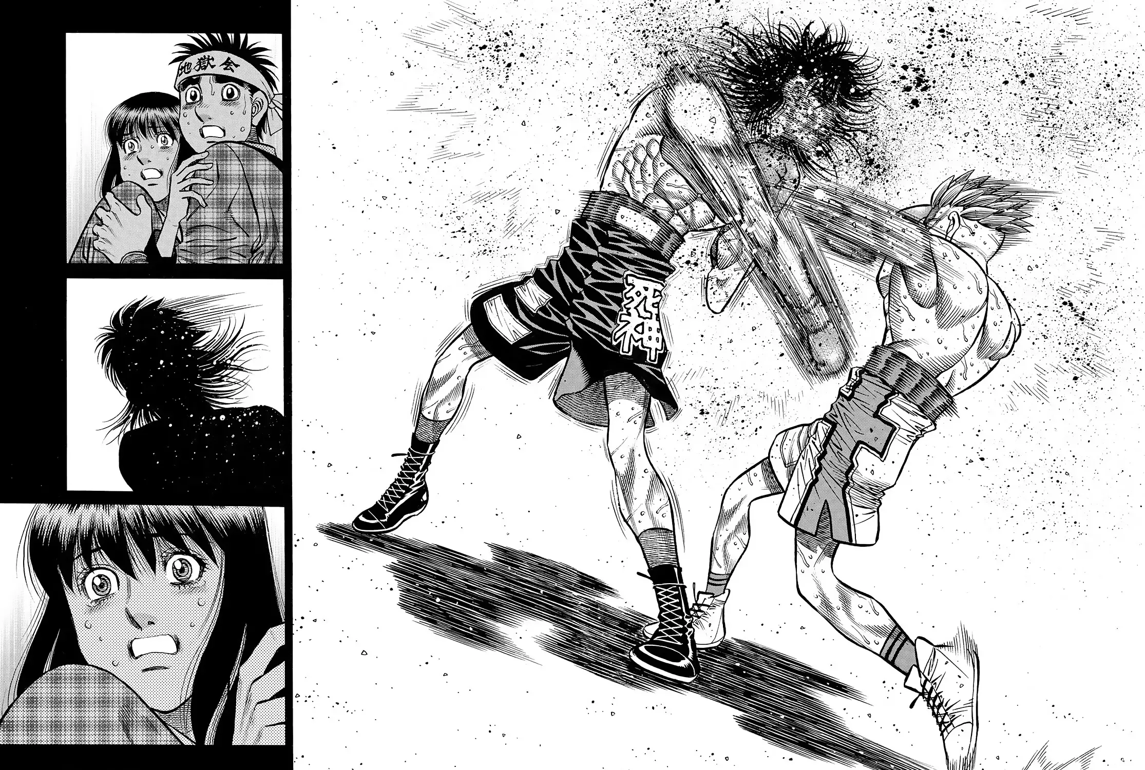 Hajime No Ippo - Page 3