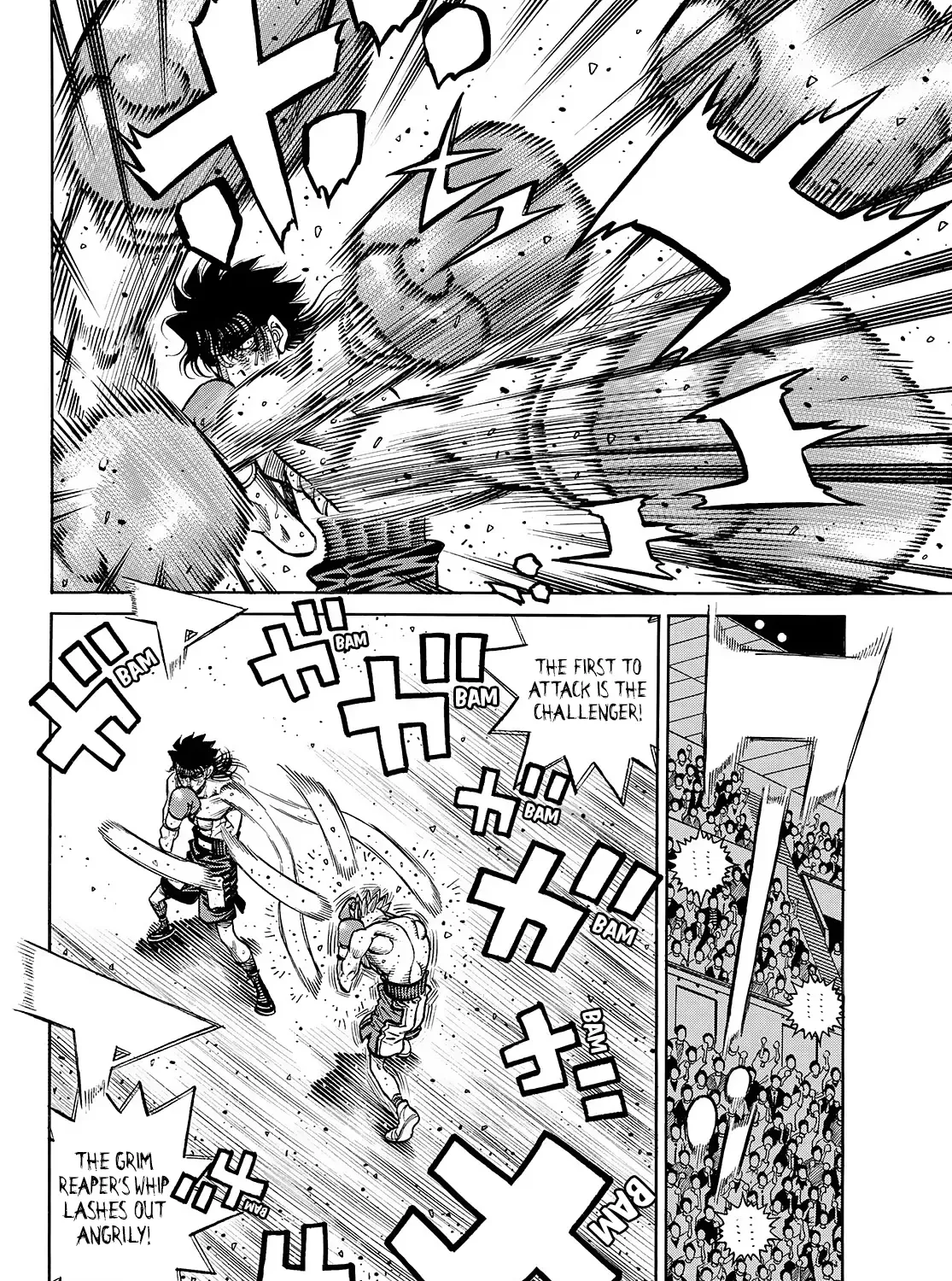 Hajime No Ippo - Page 21