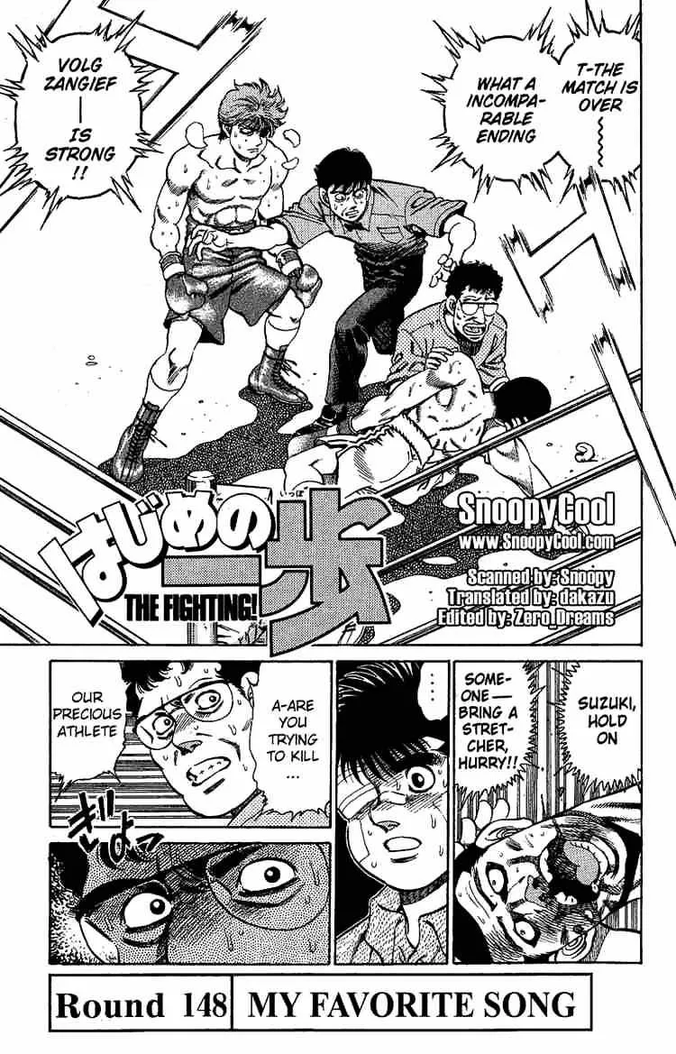 Hajime No Ippo Chapter 148 page 1 - Mangabat