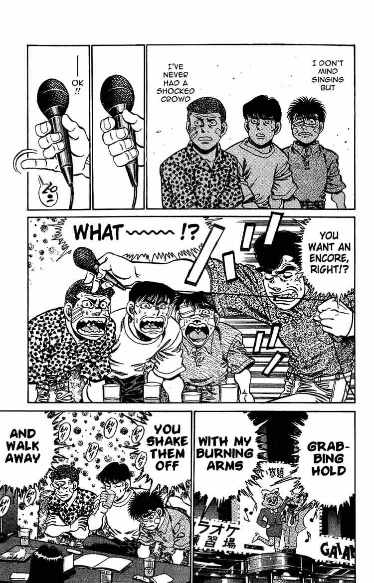 Hajime No Ippo - Page 14