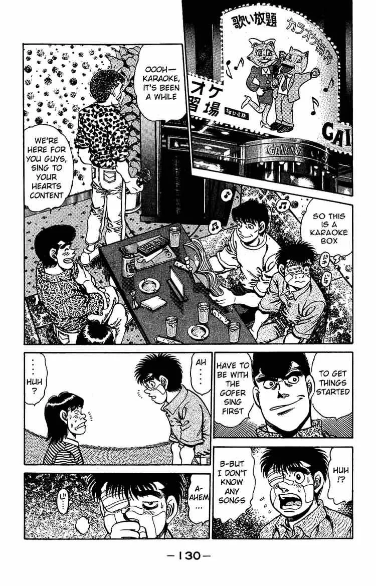 Hajime No Ippo - Page 9