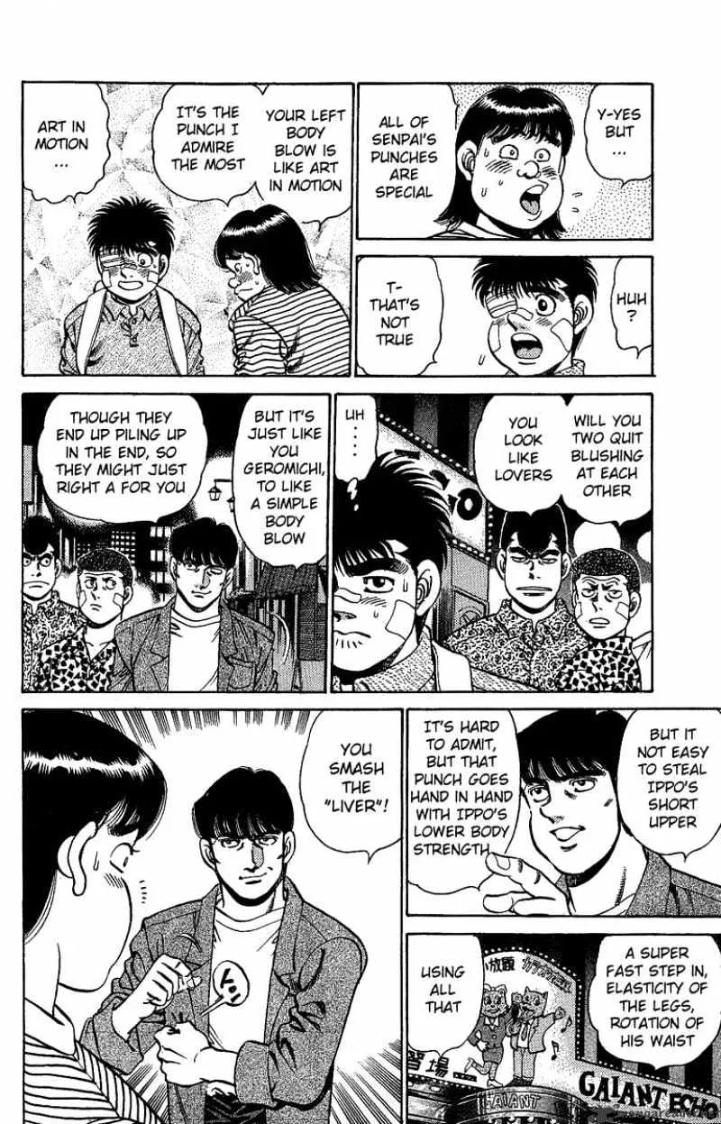 Hajime No Ippo - Page 1