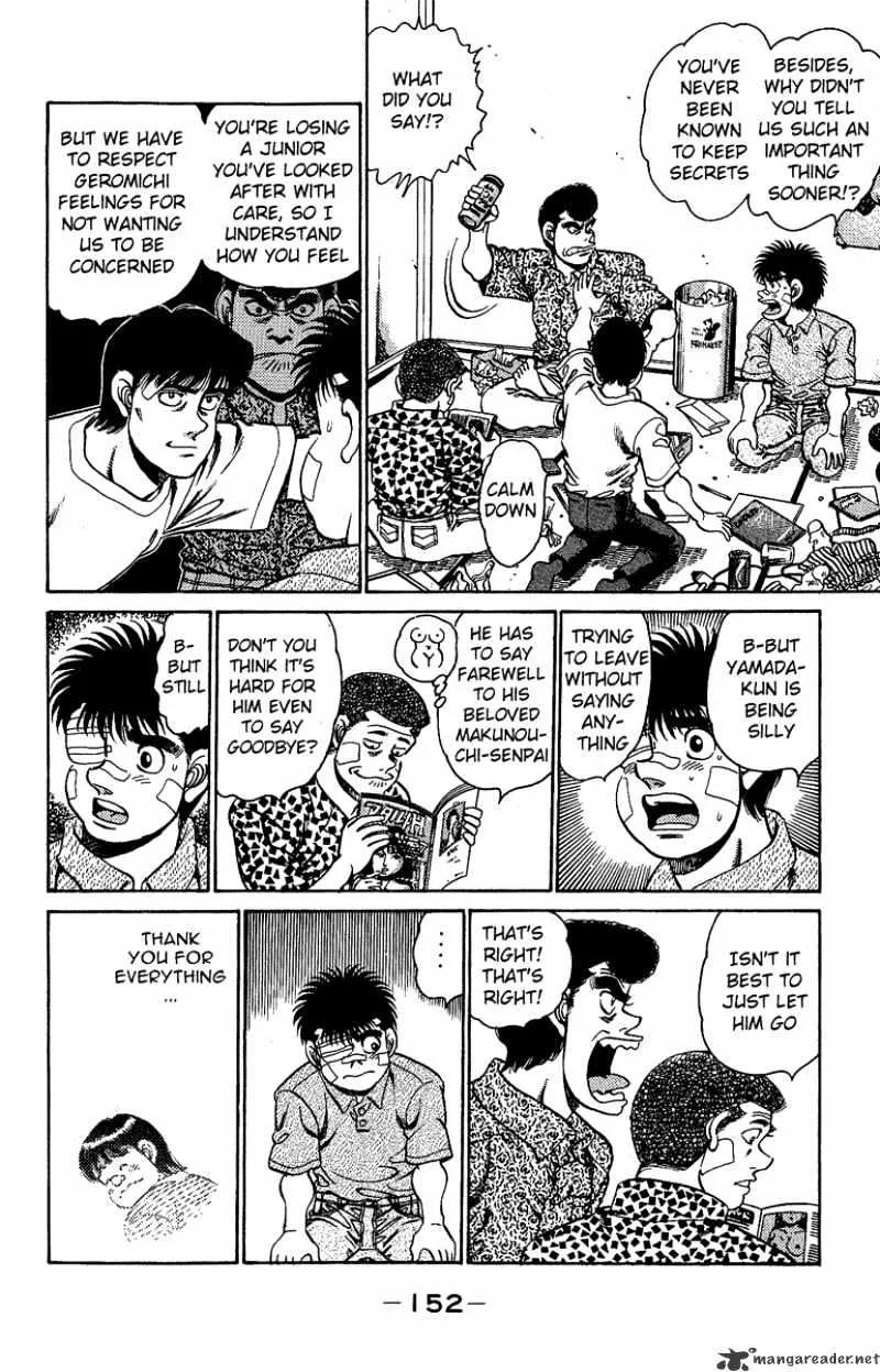 Hajime No Ippo - Page 11