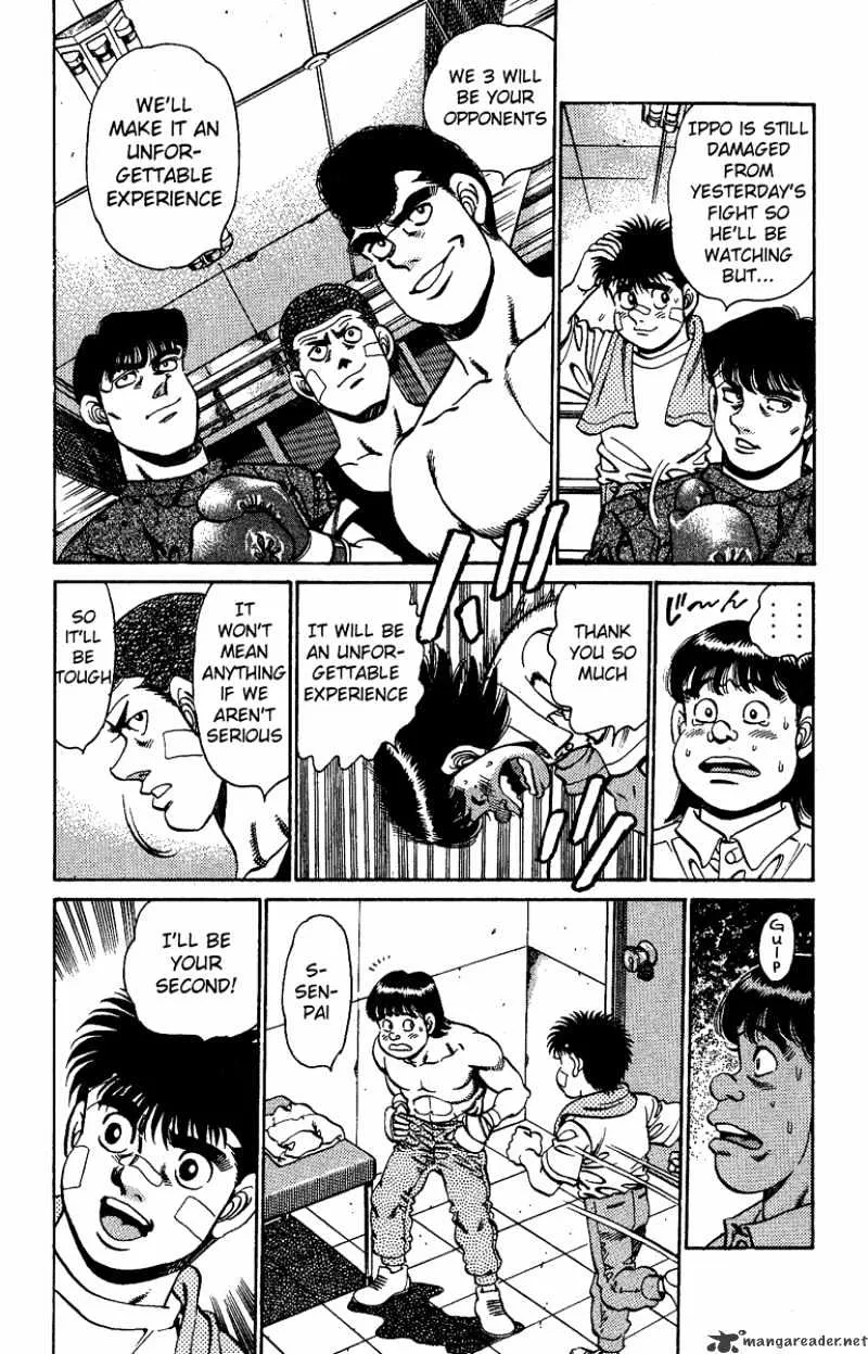 Hajime No Ippo - Page 17