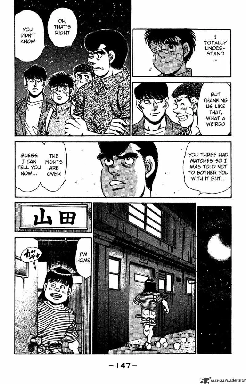 Hajime No Ippo - Page 6