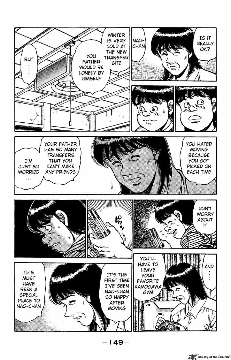 Hajime No Ippo - Page 8