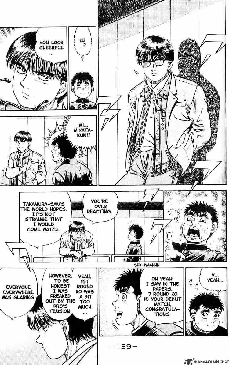 Hajime No Ippo - Page 13