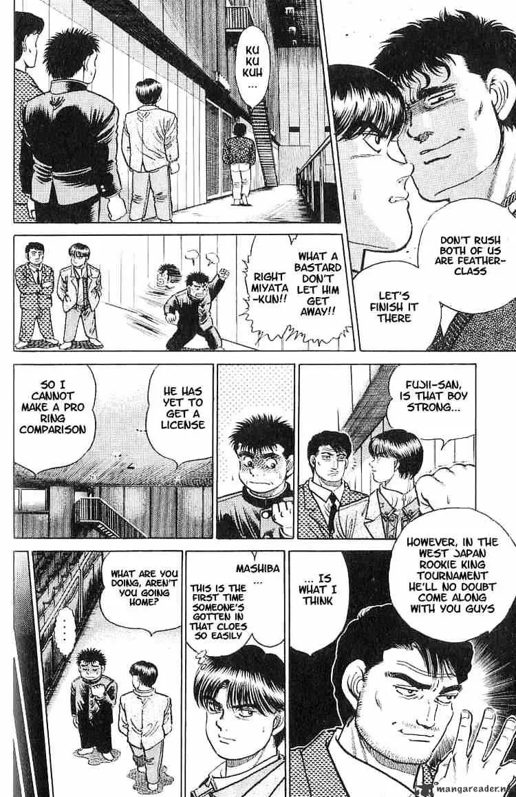 Hajime No Ippo - Page 18