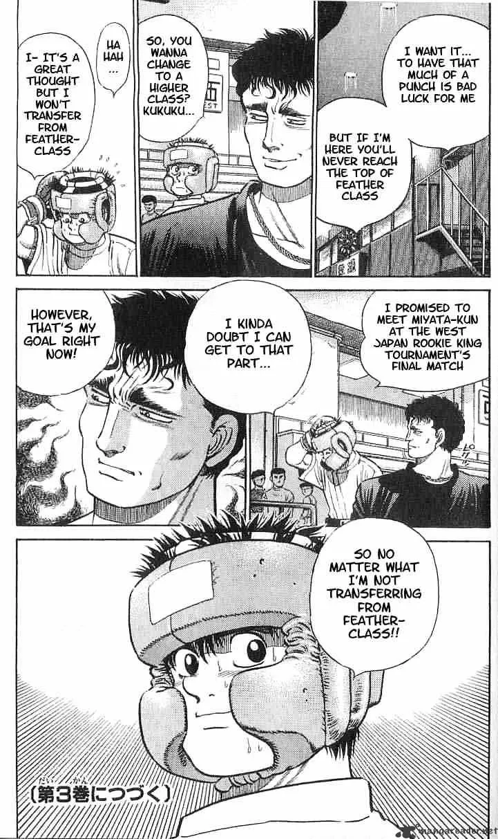 Hajime No Ippo - Page 32